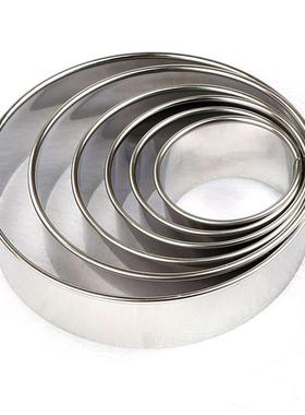 14pcs/Set Stainless Steel Round Cookie Moulds Cake Cutter