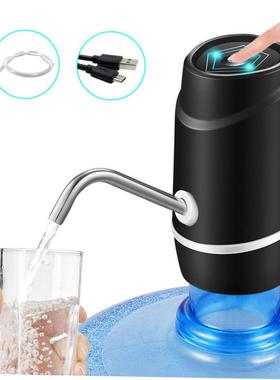 Automatic Electric Water Pump Dispenser Drink Bottle Switch