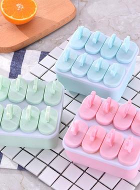 New ice mold Popsicle frozen Popsicle mold ice cream mold