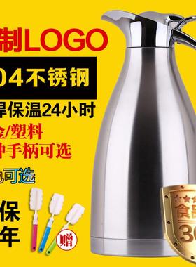 500ml Vacuum Flask Termo Mug Vaccum Bottle Coffee CupTea水杯