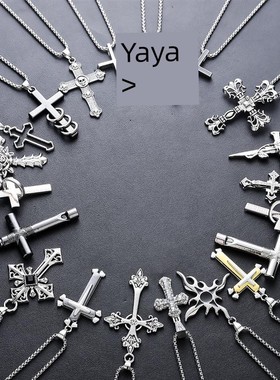 NecklaMensongrwthai项