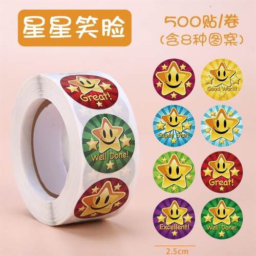 Reward Stickers Encouragement Sticker Roll Kids儿童奖励贴纸