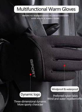 Winter Thermal Gloves for Men Mtb Bicycle Motorcycle Gloves