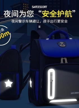 Children School Bags Boys School Backpack Spaceman Waterpro.