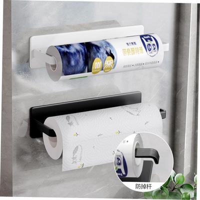 Kitchen Roll Paper Towel Holder Bathroom Tissue Stand Rose G