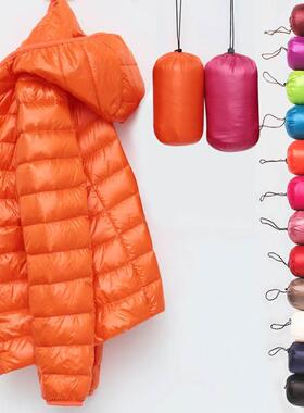 Winter Women Ultralight Thin Down Jacket 轻薄连帽女士羽绒服