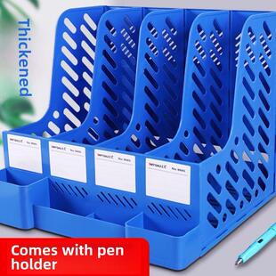 Thickened file rack file frame archive folder storage 文件架