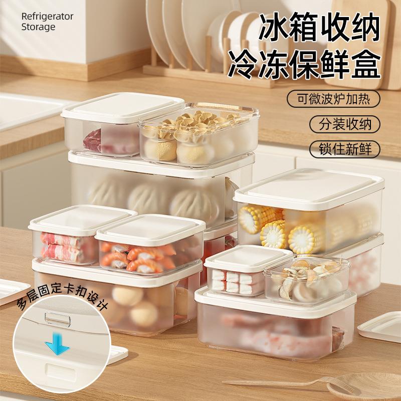 plastic food fruit storage box container lunch fridge big