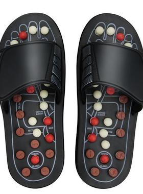 Feet Massage Slippers Foot Reflexology Acupuncture Therapy M