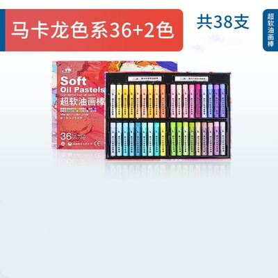 kueloxsoftipa36色超软