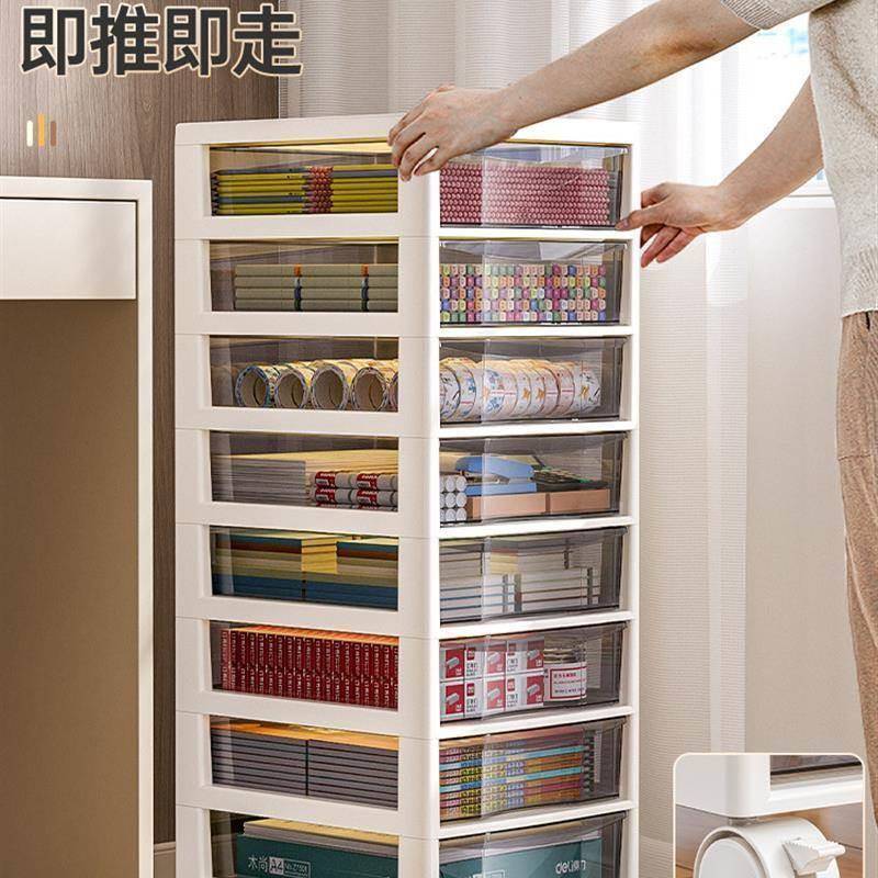 Office desk storage box drawer A4 file storage cabinet rack