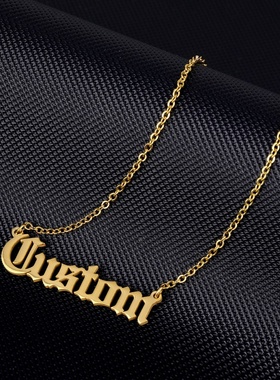 PersonalizedNamck,Cust