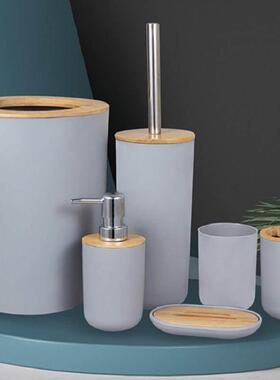 Bathroom Accessories Set Soap Dispenser Bottle Dish Washroom