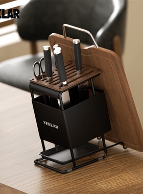 VEELAR刀架厨房置物架家用台面款2026新款刀具一体菜刀座