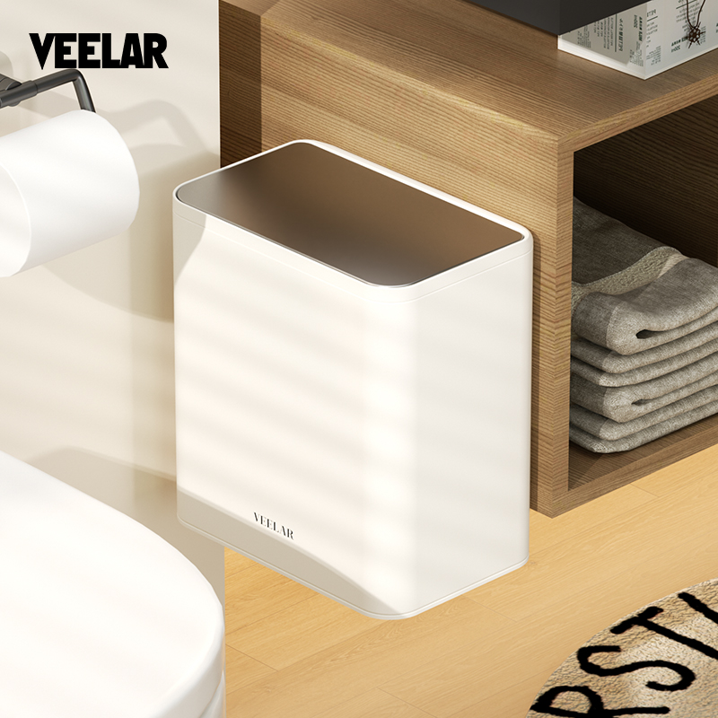VEELAR化妆室垃圾桶壁挂按压式家用2025新款悬挂式厕所高颜值带盖