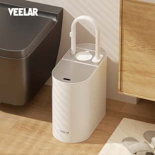 VEELAR智能感应垃圾桶卫生间厕所专用家用带马桶刷一体专用桶电动