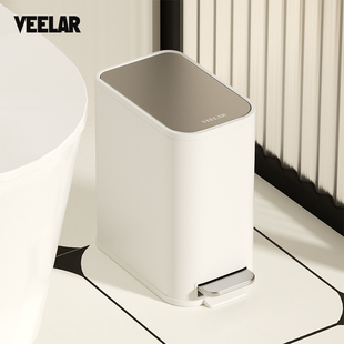 VEELAR卫生间垃圾桶厕所窄缝家用夹缝带盖脚踩2026新款 极窄 窄款