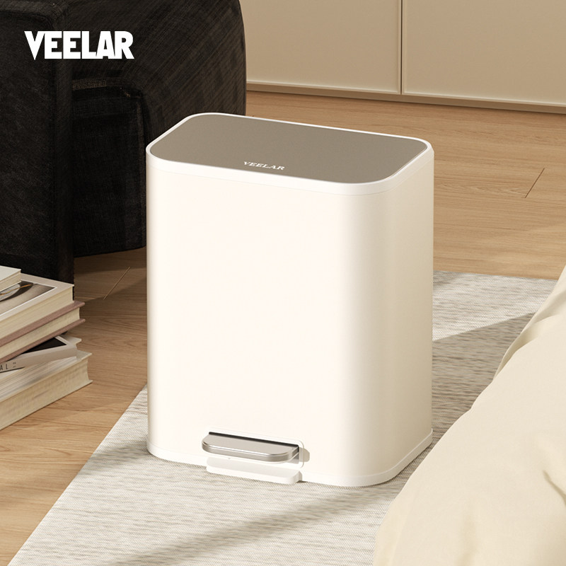 VEELAR卧室垃圾桶家用客厅脚踏带盖高颜值2026新款