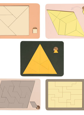 无中生有拼图puzzle烧脑小众休闲解闷拼板十级挑战不可能益智玩具