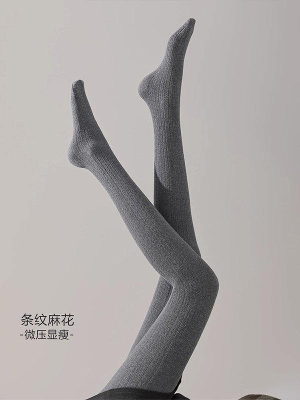 日系麻花条纹连裤袜女秋冬新款加绒丝袜纯棉袜裤高腰紧身打底裤袜