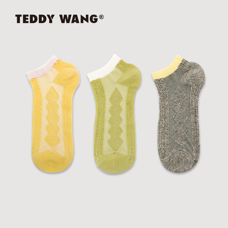 TEDDYWANG船袜夏季女士隐形袜