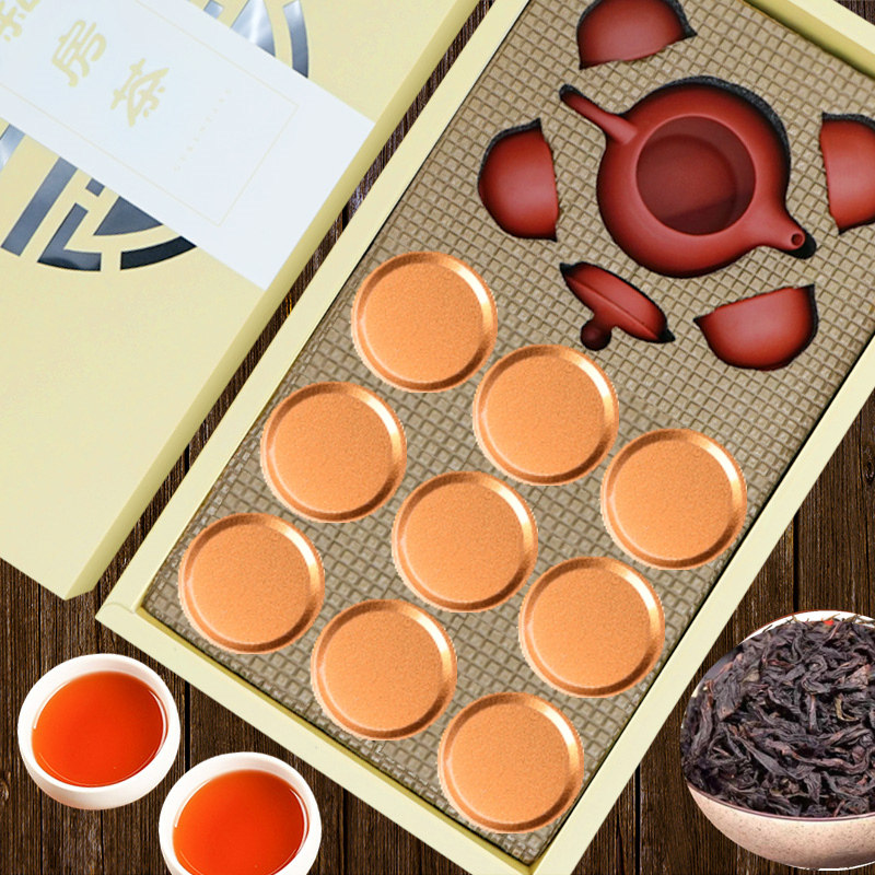 古人堂 大红袍茶叶礼盒装浓香型碳焙 岩茶小罐送茶具