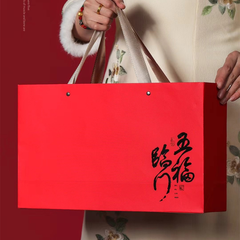 古人堂新品2024新茶礼盒装铁观音大红袍送礼金骏眉茶礼肉桂岩茶