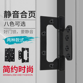 304不锈钢合页字母木门静音房门合页门用房门橱衣柜合页4寸合页