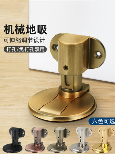 免打孔门吸新款强磁防风隐形门阻
