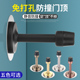 不锈钢加长门档家用门吸门顶防撞门阻神器免打孔卫生间门挡器门碰