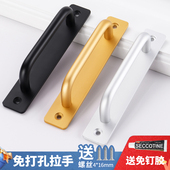 拉手柜门把手现代简约推拉移门铝合金窗户阳台玻璃门把手大门拉手