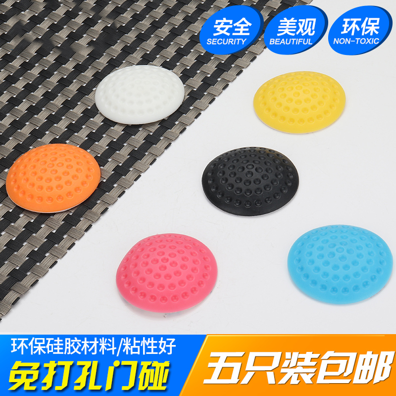 防撞胶垫免开孔，使用方便，保护墙壁好帮手