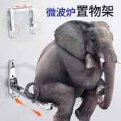 不锈钢微波炉支架壁挂式 厨房挂墙上烤箱置物架加厚收纳架挂架托架