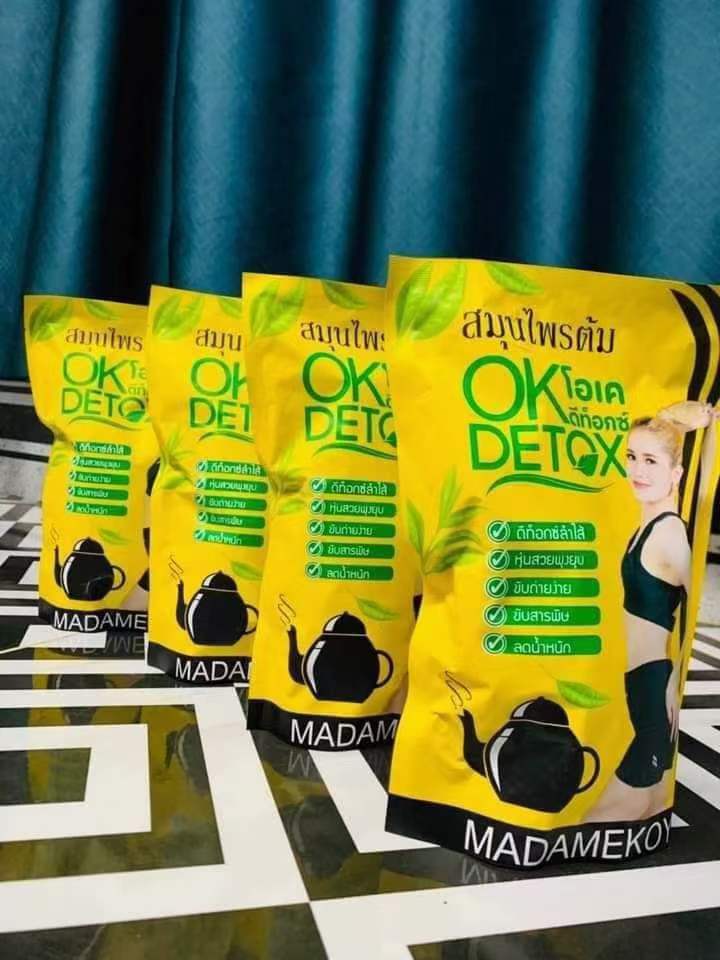 OK detox正品纤体塑身