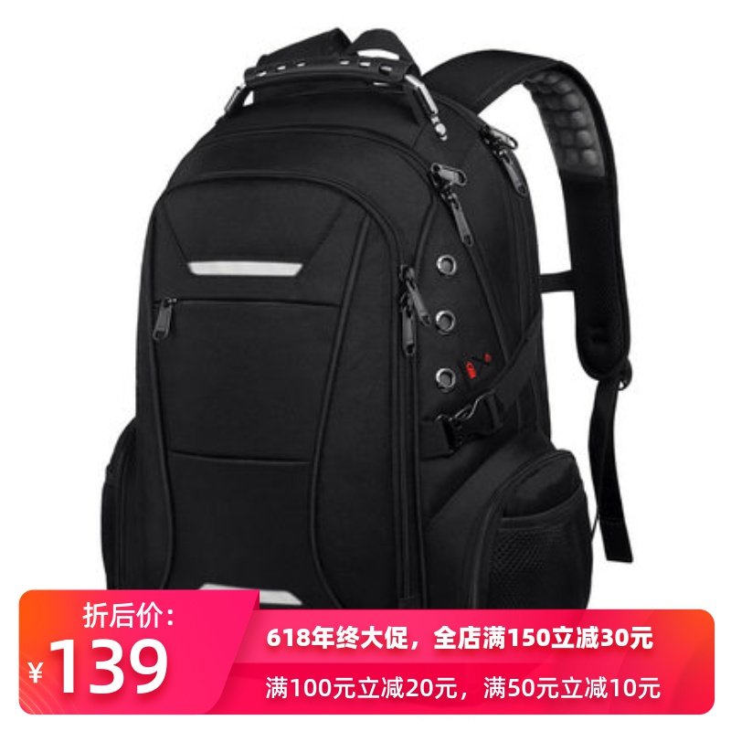 背包男双肩包旅行户外轻便旅游行李包休闲时尚潮流大容量登山书包