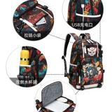 Трансформер, ранец, Кинг-Конг