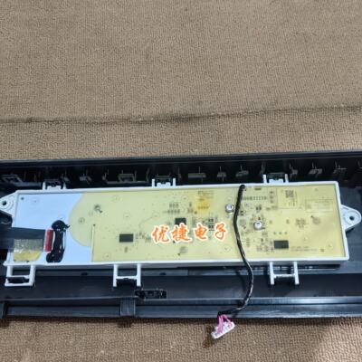 适小天鹅洗衣机TD100VT6XR17电源板17138100028271显示板28629