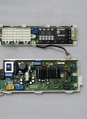 适用LG滚筒洗衣机WD-T1450B7S电脑板主板显示控制板 EBE79676405