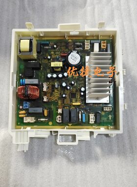 格力滚筒洗衣机XQG62-B1401Cb1电脑板XQG80V1主板电源板变频板---