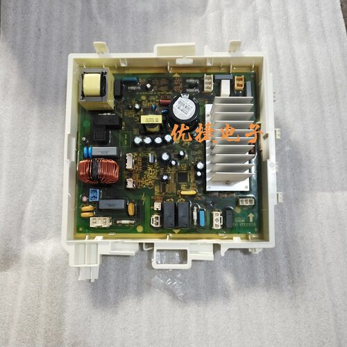 格力滚筒洗衣机XQG62-B1401Cb1电脑板XQG80V1主板电源板变频板---