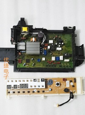 松下滚筒洗衣机XQG100-EG125 XQG90-EG925 EG920电脑板主板显示板
