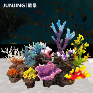 工厂直销新款仿真树脂彩色珊瑚鱼缸造景海底仿真植物珊瑚礁石工艺