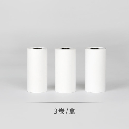 儿童拍立得打印相机专用双色相纸不干胶热敏纸