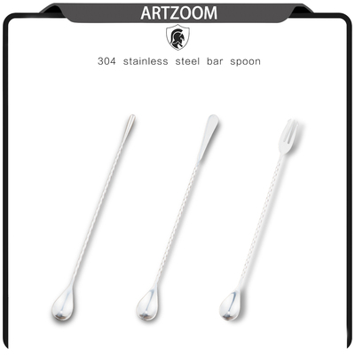 ARTZOOM304不锈钢吧勺
