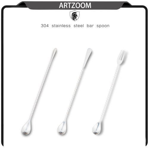 ARTZOOM304不锈钢吧勺