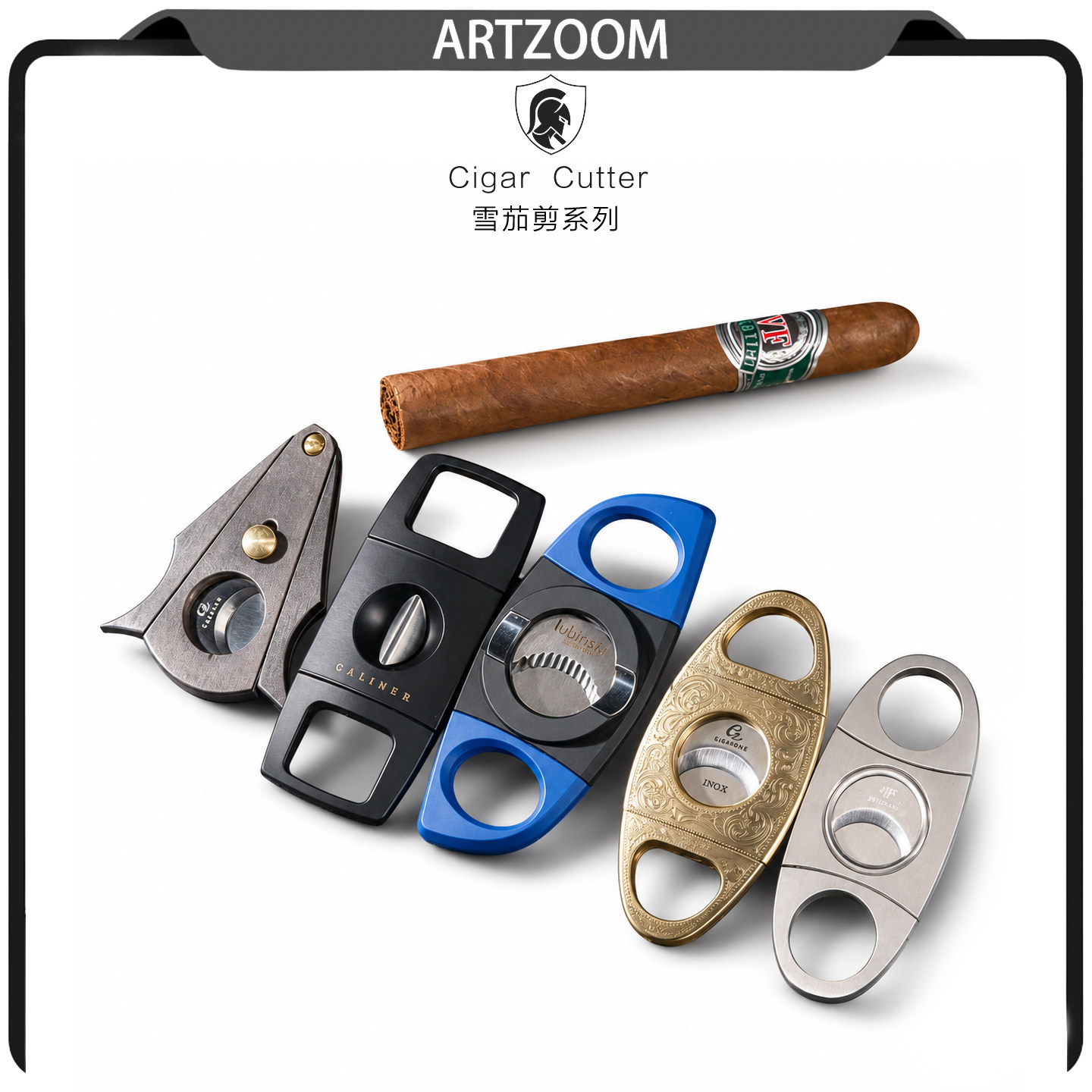 ARTZOOM酒吧不锈钢雪茄专用剪刀图片