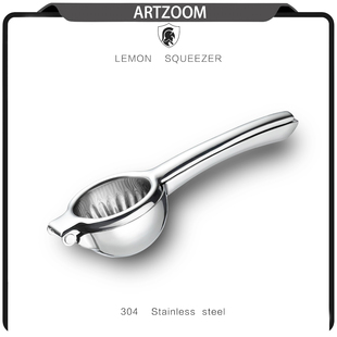 ARTZOOM 手动榨汁器不锈钢家用鲜榨柠檬夹橙子压汁神器挤压器工具
