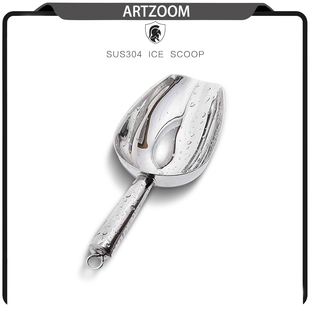 ARTZOOM 带漏水不锈钢亮光冰块专用铲调酒师加厚冰粒砂糖米铲冰铲