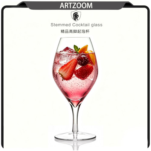 ARTZOOM鸡尾酒杯香槟杯起泡酒杯