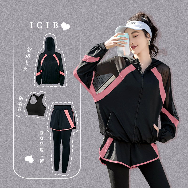 ICIB运动服休闲套装女2026新款夏跑步速干训练巨好看健身服羽毛球
